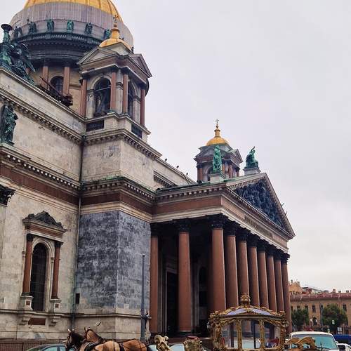 Photo #12973493