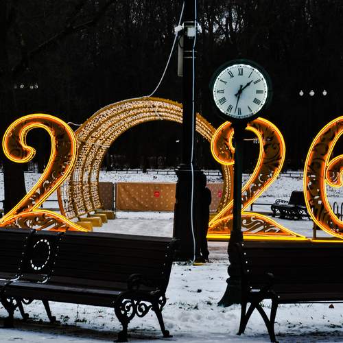 Время нового года