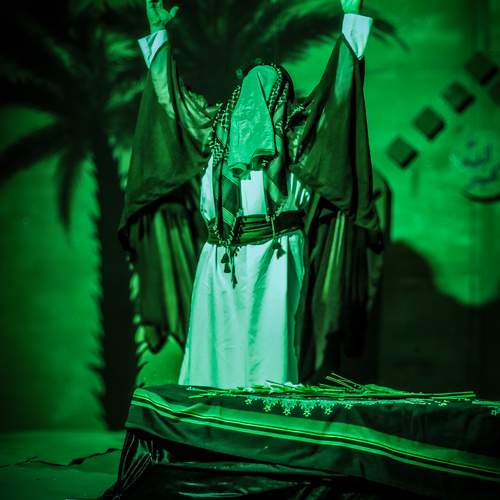 Photo #12977123