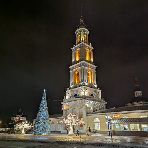 Photo #12977141