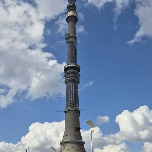 Photo #12978403
