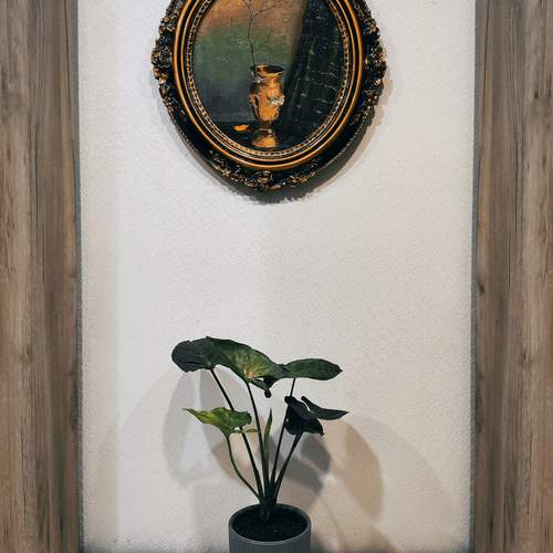 Photo #12980429