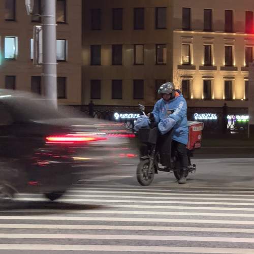 Photo #12981003