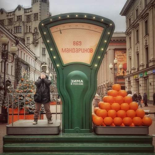 Photo #12981086