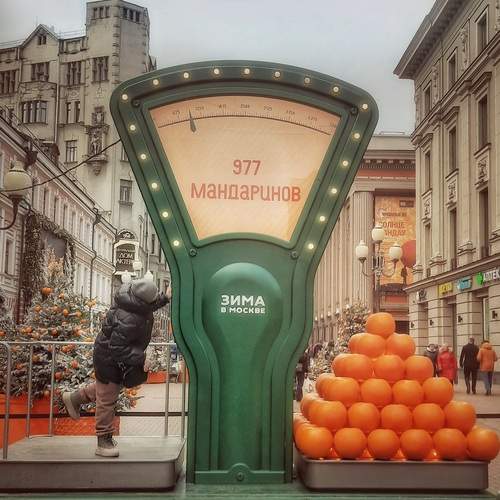Photo #12983951