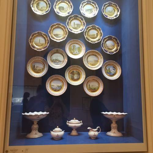 Photo #12985764