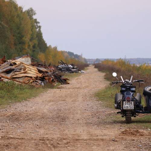 Photo #12986051