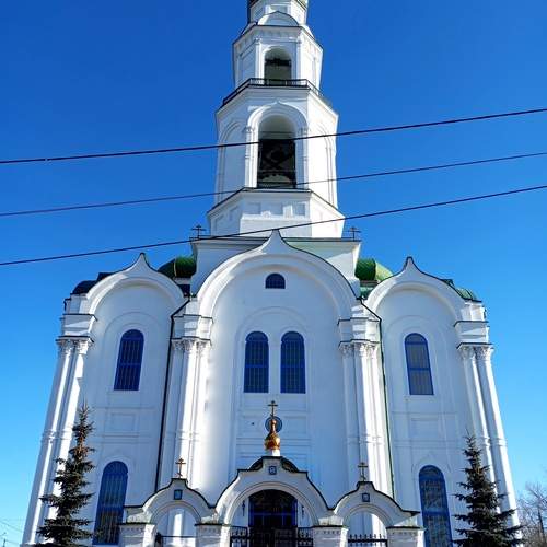 Photo #12990375