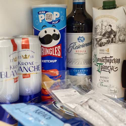 Photo #12991676