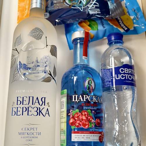 Photo #12991677
