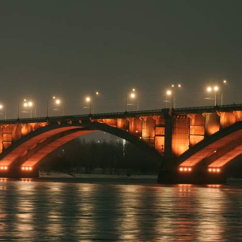 Photo #12991797