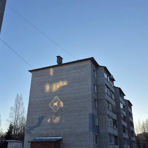 Photo #12992815