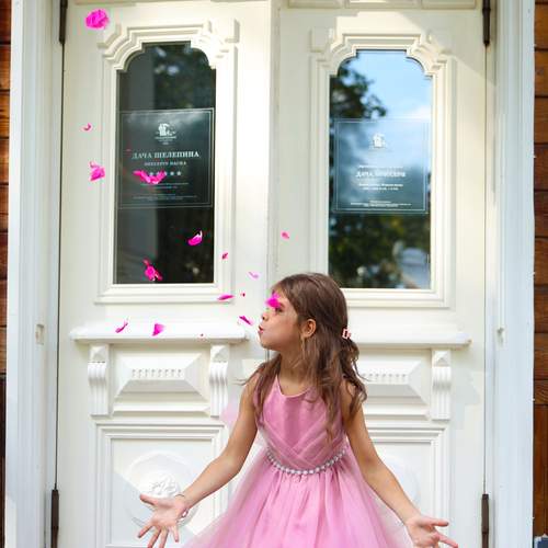 Photo #12993621