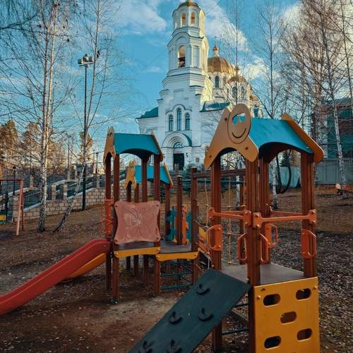Photo #12994887