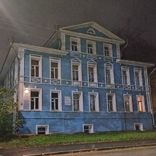 Photo #12995158