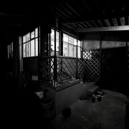 Photo #12998037