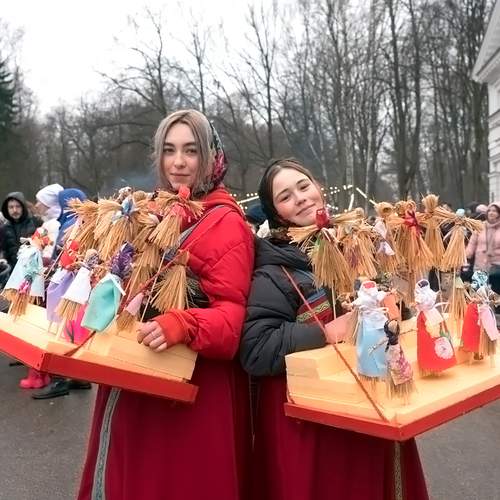 Photo #13003915