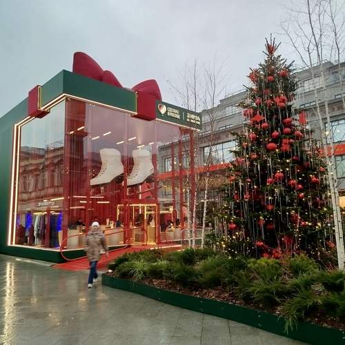 Photo #13008260