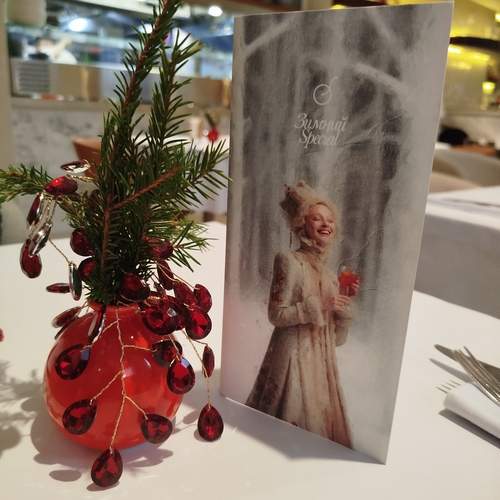 Photo #13008269