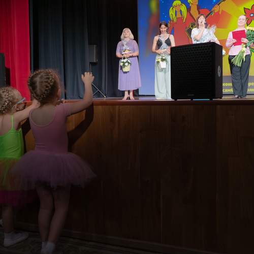Photo #13009306