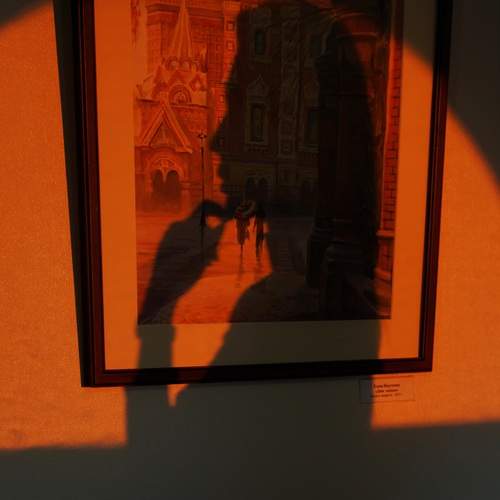 Photo #13014261