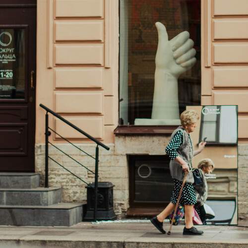 Показалось...