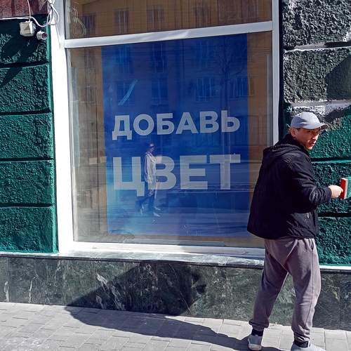 Photo #13031836