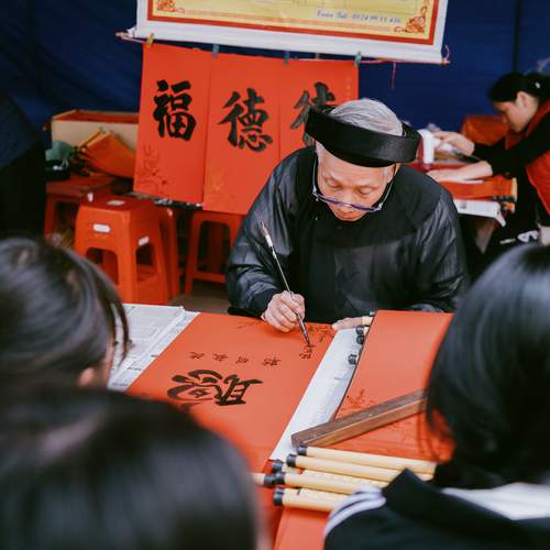 Photo #13032279