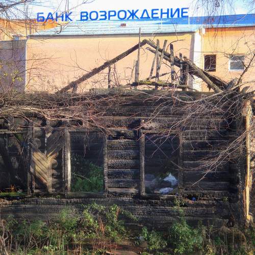 Фотография #13032413