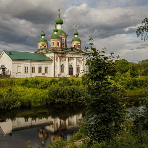 Photo #13032532