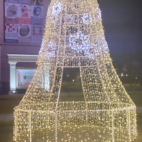 Photo #13033568