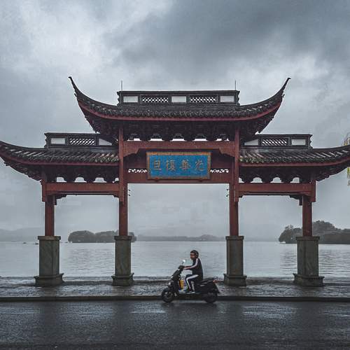 Фотография #13033933