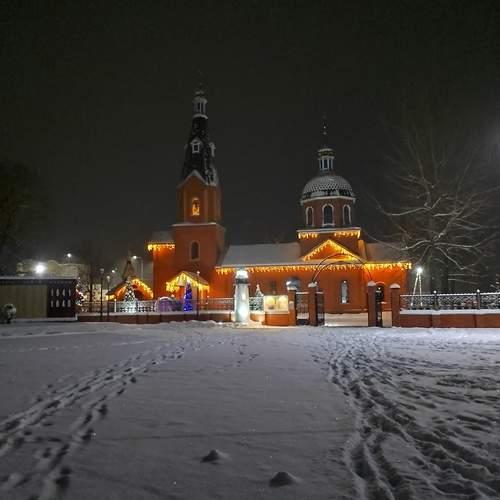 Photo #13034561