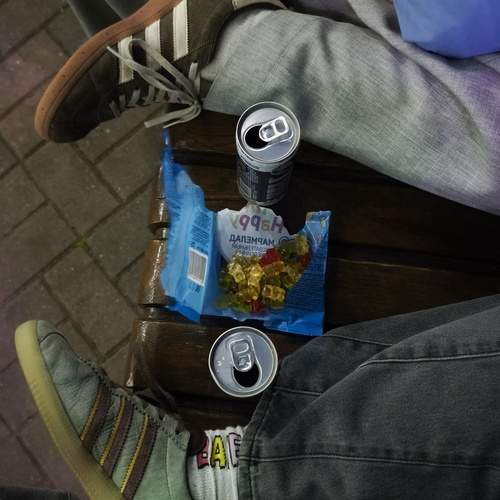 Photo #13040807