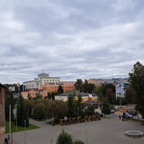 Photo #13042221