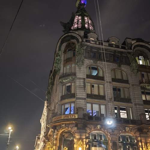Photo #13042537