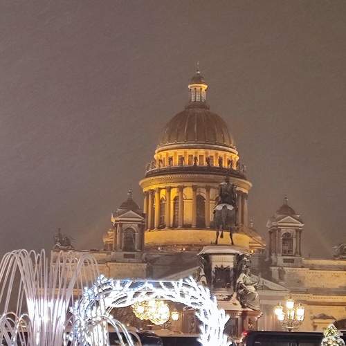 Photo #13042880