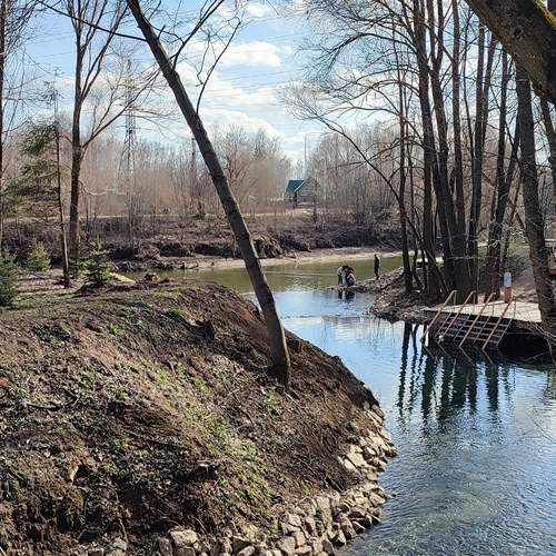 Photo #13043949