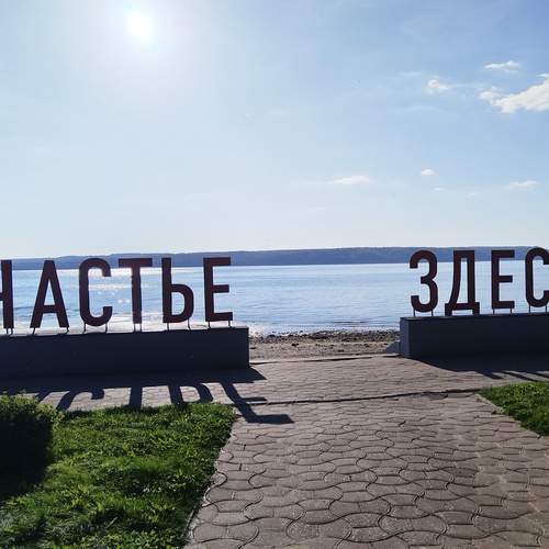 Photo #13048782