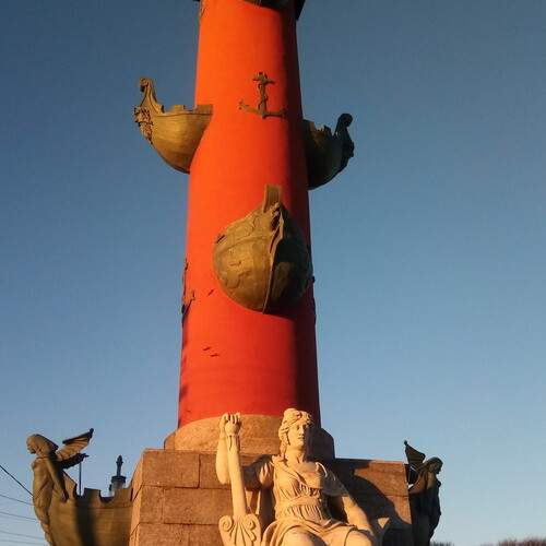 Photo #13050170