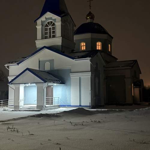 Photo #13050338
