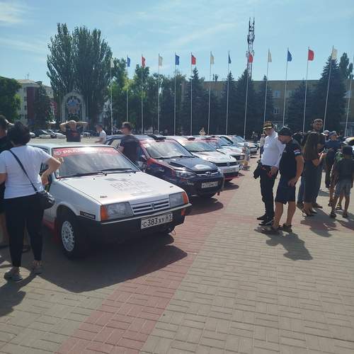 Photo #13052643