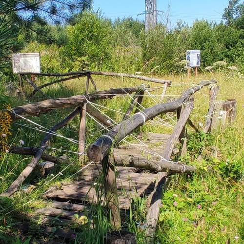 Когда-то это был мостик
