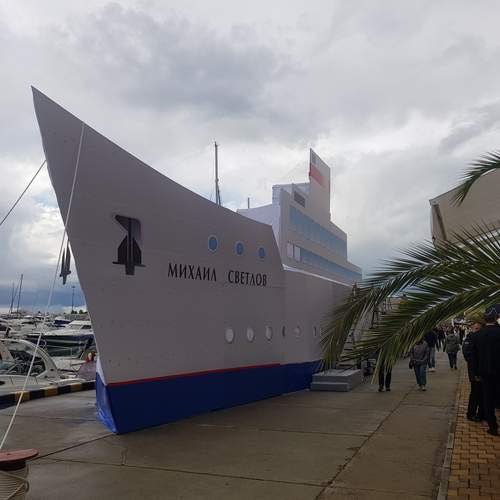 Бумажные кораблики...