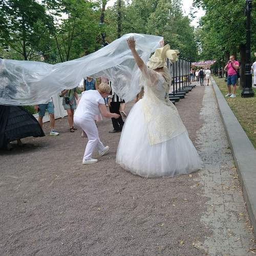 Photo #13057946