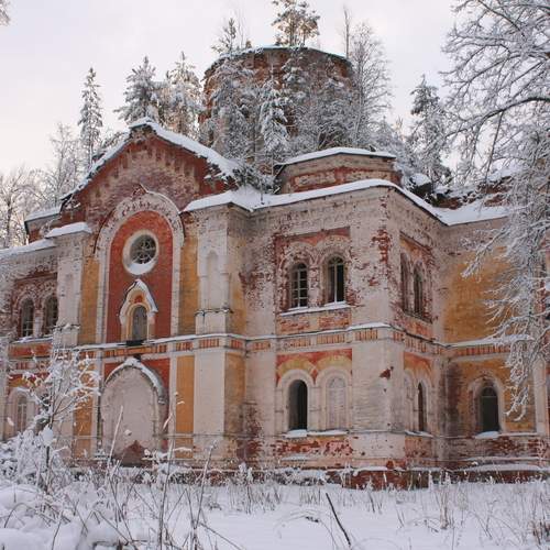 Photo #13060984