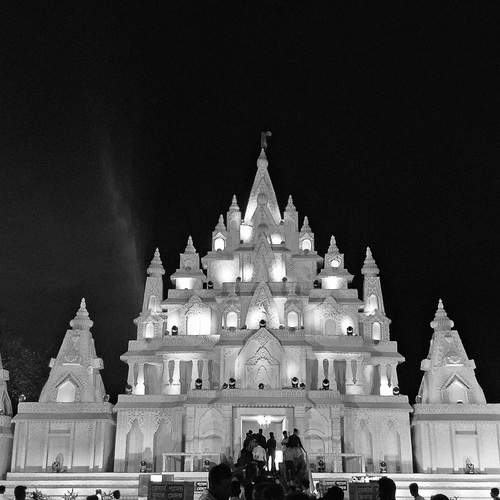 Photo #13062481