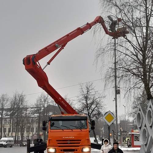 Photo #13067855