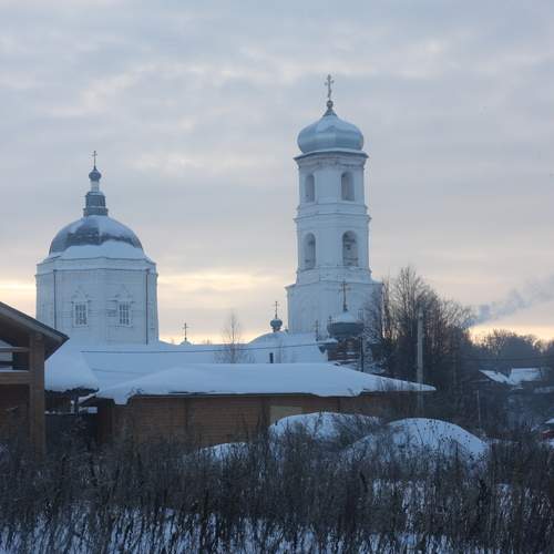 Photo #13068195