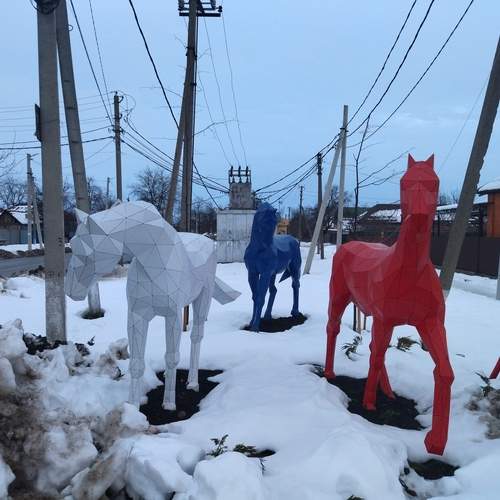 Photo #13073047